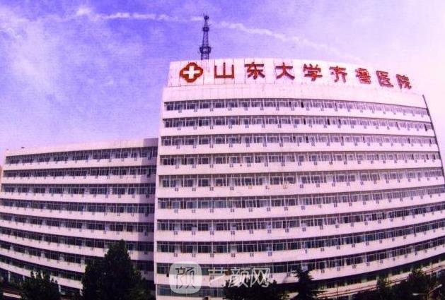 济南割双眼皮较好的医院排行榜，口碑医院火热出炉