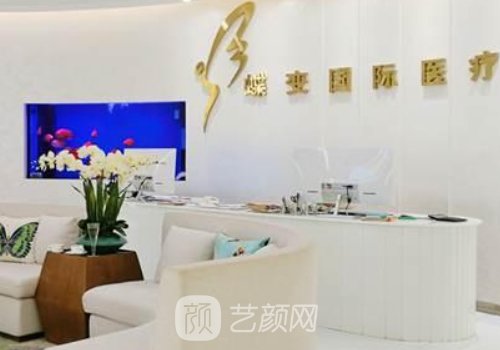 深圳蝶变整形医院隆鼻技术好吗?2023体验实例曝光