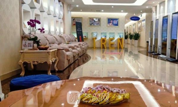 广州海峡整形医院地址|口碑评价|资质介绍|人气医生名单