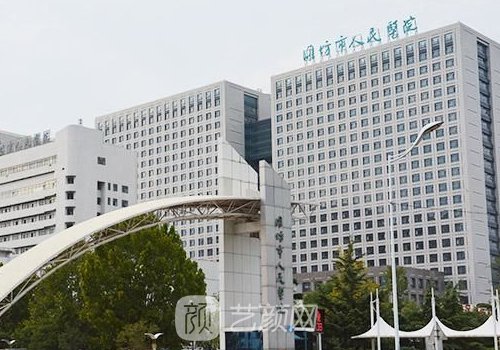 潍坊人民医院整形外科吸脂技术有保护吗？2023亲测实例上线