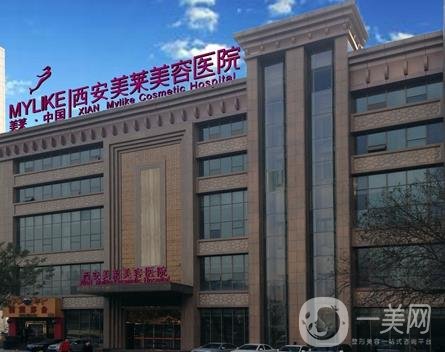 西安美莱柏国芳主任做的咋样？擅长双眼皮及修复_贝塞尔美眼综合技术特色一览！