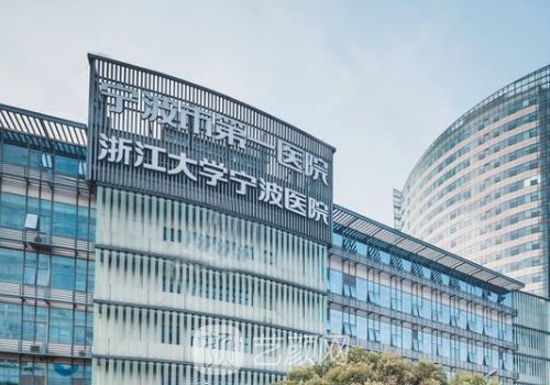 宁波市第一医院整形技术好吗?全新隆鼻实例一览