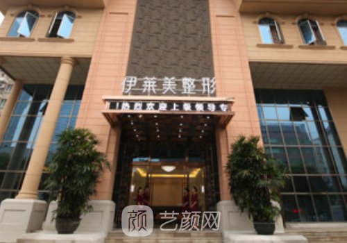 芜湖美容整形医院哪家好?七强靠谱医院名单一览