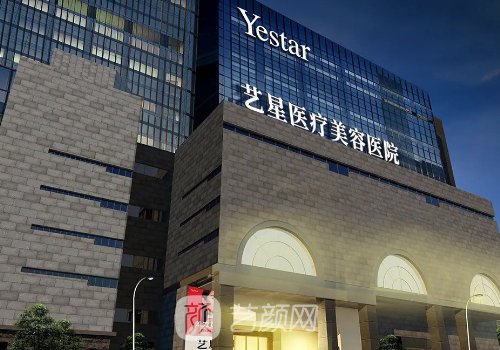 西安整形医院排名更新|八强正规医院名单上线