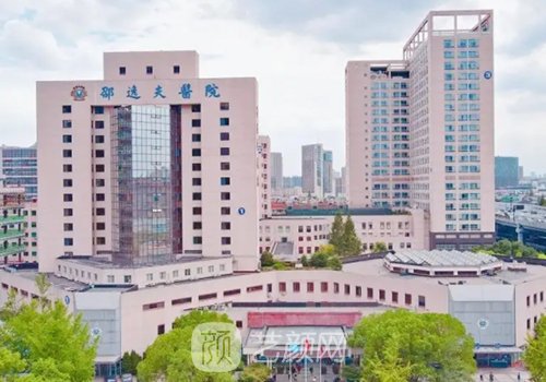杭州邵逸夫医院整形外科丰胸自然吗？全新体验实例一览