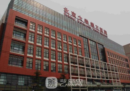 北医三院马建勋双眼皮做的怎么样？80天体验实例展示