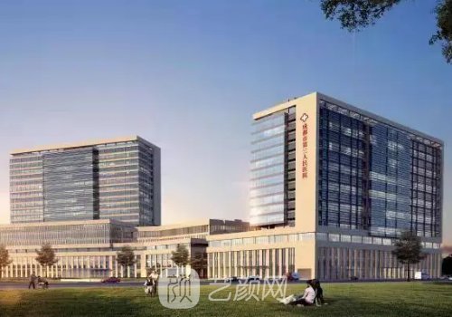 成都市第三人民医院整形科除皱抗衰实例展示|成果自然无痕