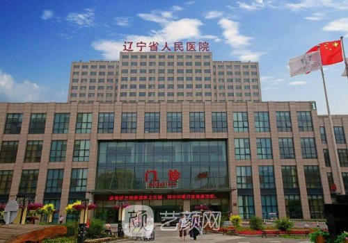 沈阳袁继龙医生做双眼皮好吗?医生实力及实例公开