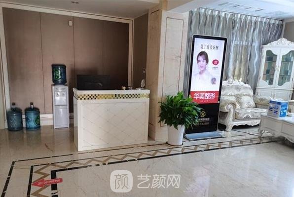 南充华美名媛整形价目表|正规吗？技术实力如何？隆鼻实例