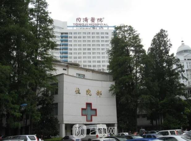 武汉青山区哪家植发好？盘点武汉植发实力强的医院名单