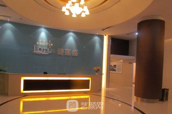 武汉青山区哪家植发好？盘点武汉植发实力强的医院名单