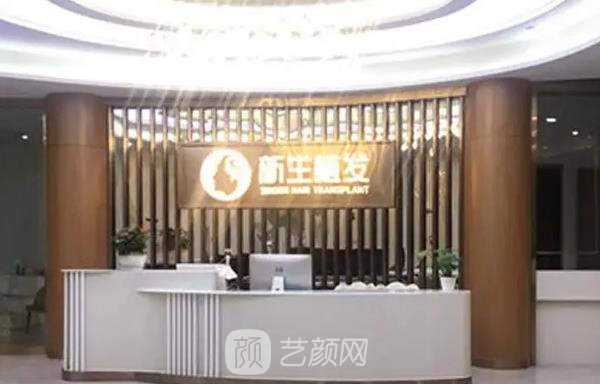 武汉青山区哪家植发好？盘点武汉植发实力强的医院名单