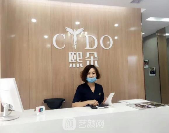 天津哪家皮肤科植发好？每一家都有着较高的口碑以及性价比