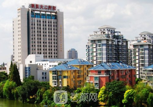 南京沈干医生下颌角整形实例曝光|90天修复细节一览