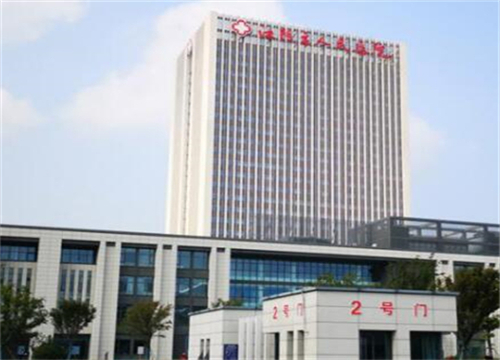 江阴人民医院点阵激光价格费用？陈一松、肖瓞仓医生坐诊！