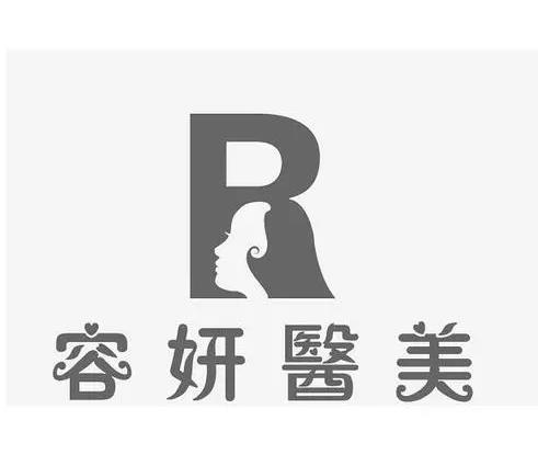 宝鸡提眉美容整形医院哪家好？汇总排名前五权威机构一览，高一生狂荐！