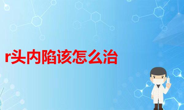 你还在相信喝豆浆能丰胸吗？放弃幻想吧！