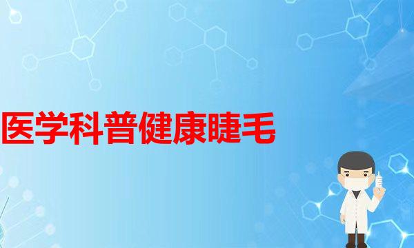 有没有在外面美容院填了泪沟结果眼下黑黑的？