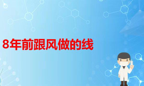 肉鼻头想要变小翘鼻，如何去“肉”？(要不要做鼻骨内推？每个人情况都不一样！)