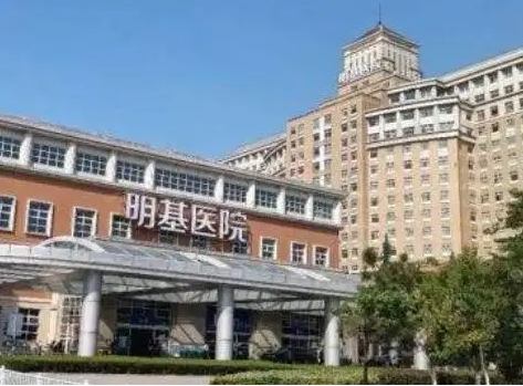 南京医科大学附属明基医院.jpg