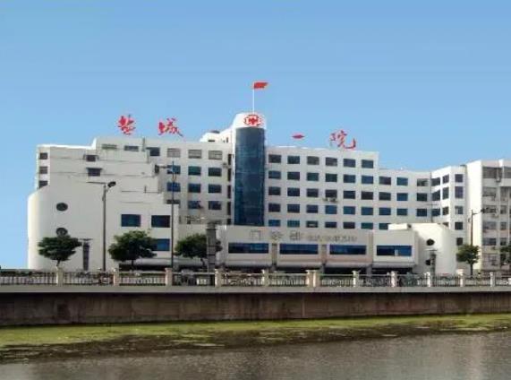 2022盐城整形美容医院排名榜top7网友评点，艾美莉vs美芭，选它，选它！