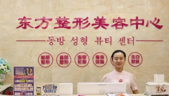 2022盐城整形美容医院排名榜top7网友评点，艾美莉vs美芭，选它，选它！