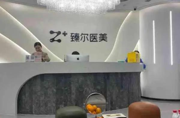 杭州隆鼻整形医院排名前十！私立十强2022非常终入围名单公示！抓紧看！