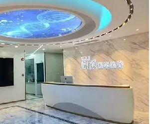 深圳悦颜.jpg