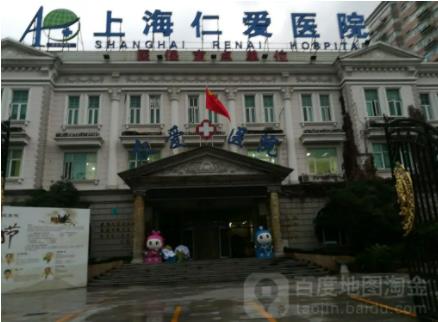 上海隆鼻哪家整形医院较好？盘点上海排名榜六强口碑名单_附价格表参考