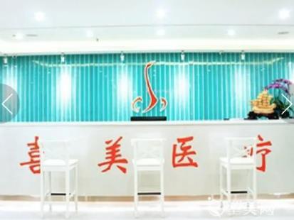 上海做双眼皮哪里整形医院较好？盘点排名榜五强口碑反馈，看了不亏！