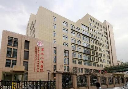 中国削骨瘦脸手术整形医院前十机构名单：内附名单与优势分析，值得一看！