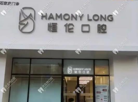 寿阳整形口腔科矫正牙齿排名前六揭晓！2022正畸价目表全新一览