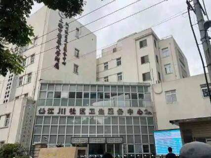 上海五家优质口腔整形医院排名：上榜医院实力口碑俱佳，口腔健康更有保护！