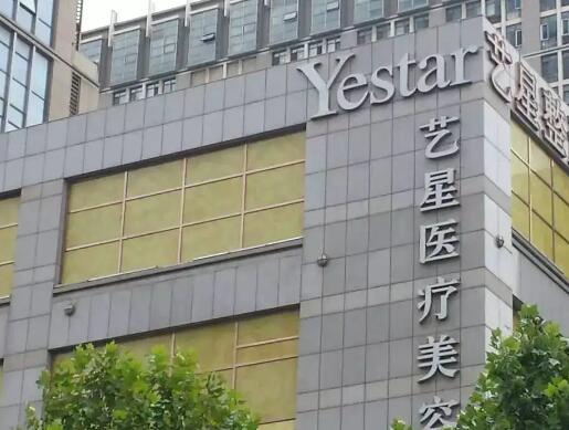 深圳哪家整容医院技术好?当地人也夸的整形医院合集！点击一览~
