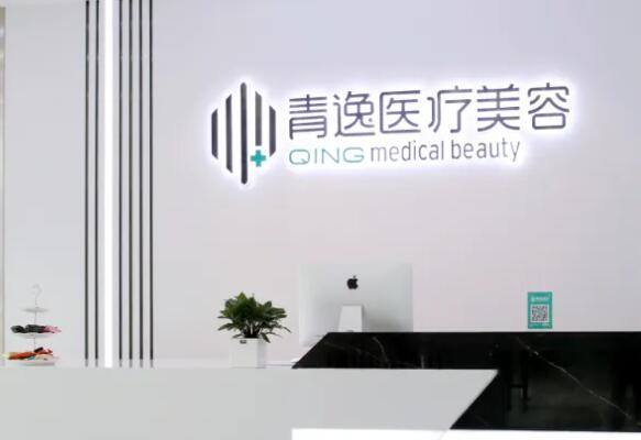 深圳哪家植发医院比较好？想要解决脱发难题不妨看看这些医院！