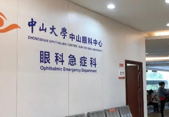 深圳有名的眼科医院排名：眼部问题不知道怎么选医院？不妨看看这一篇！