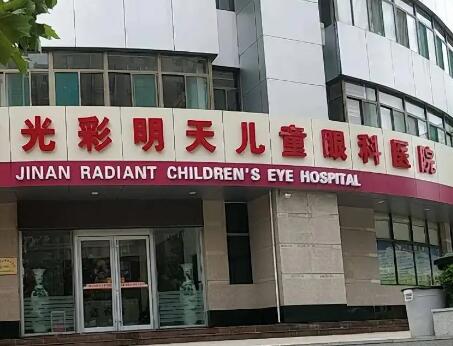 深圳有名的眼科医院排名：眼部问题不知道怎么选医院？不妨看看这一篇！