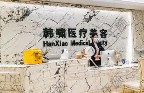 上海隆鼻整形医院排行：精致鼻型他们为你倾心打造~