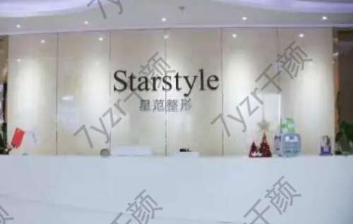 成都武侯隆鼻整形医院排名：这些医院助你打造美丽鼻型，一起来看！