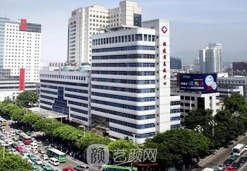 福建省立医院整形科口碑怎么样？全新医院医生简介分享