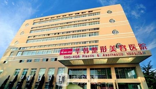 青岛市哪家医院假体隆胸好？2022排行榜前十名更新