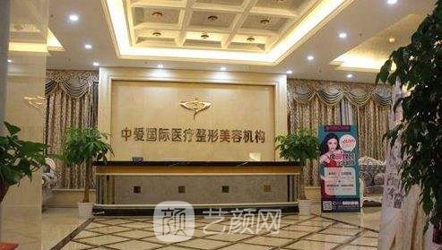 宜昌整形医院排行榜前三名，德尔美客、华美、中爱火热出炉~