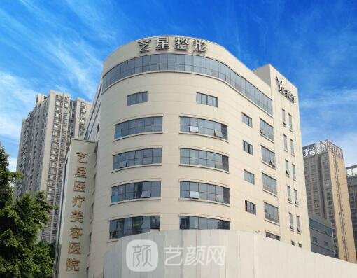 重庆整形医院排行榜前十榜单公开｜2022有名医院集中一览