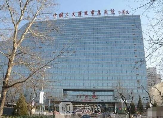 北京301整形修复科怎么样？实力靠谱吗？2022全新简介发布