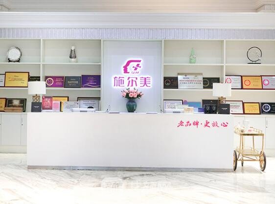 南京热玛吉授权医院查询｜2022认证医院名单一览