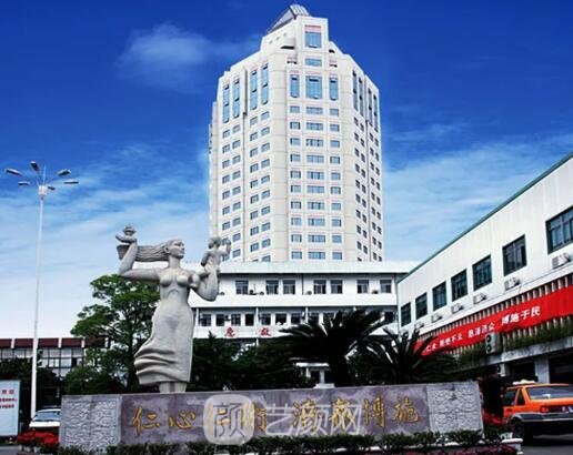 台州割双眼皮哪家医院比较好？2022有名医院信息公布