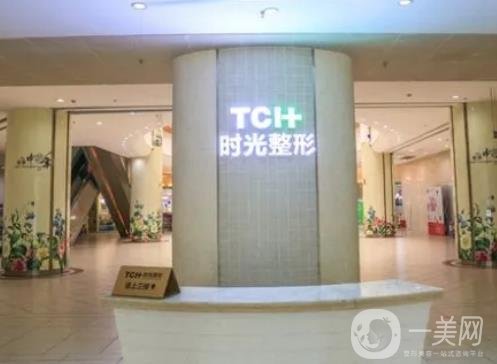 重庆十大整形医院排名2022，刷出TOP10名单，口碑实力详细推出！