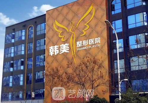 铜仁整形医院排行榜公布｜2022前六医院信息分享