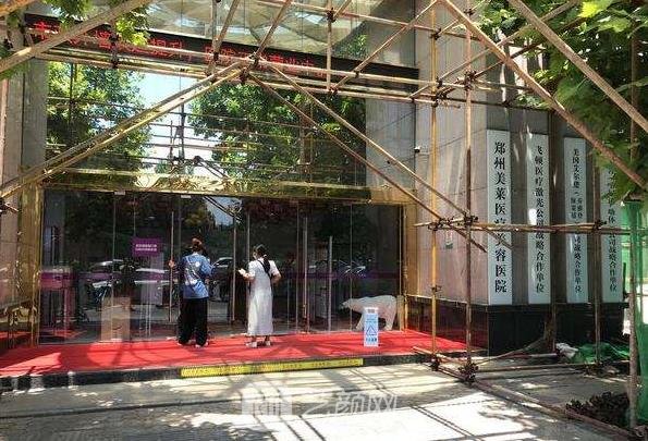 郑州爱贝芙多少钱一支？郑州爱贝芙权威授权医院名单盘点