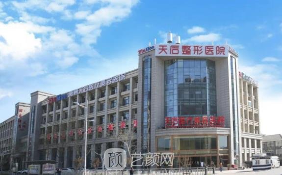 郑州爱贝芙多少钱一支？郑州爱贝芙权威授权医院名单盘点